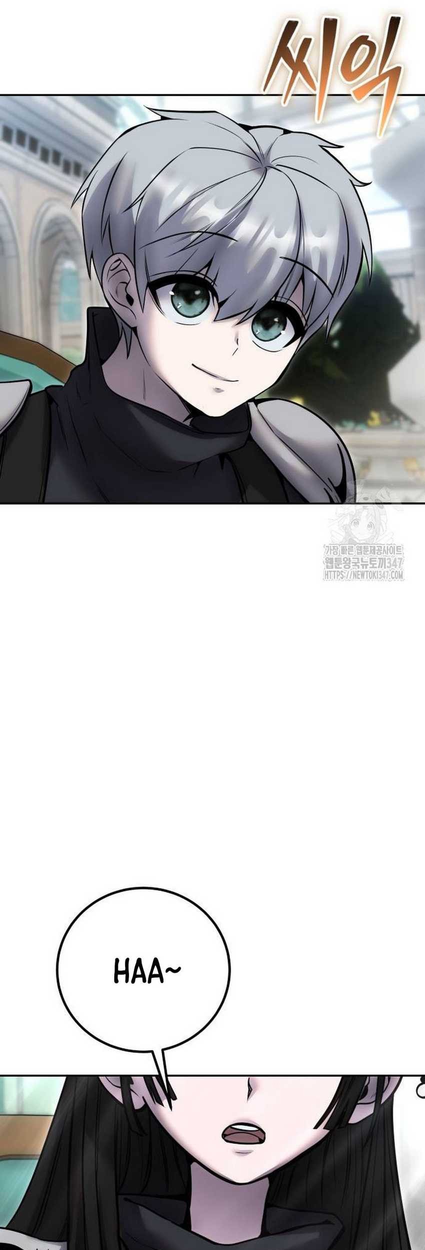 I Was More Overpowered Than The Hero, So I Hid My Power! Chapter 56 - halaman 44