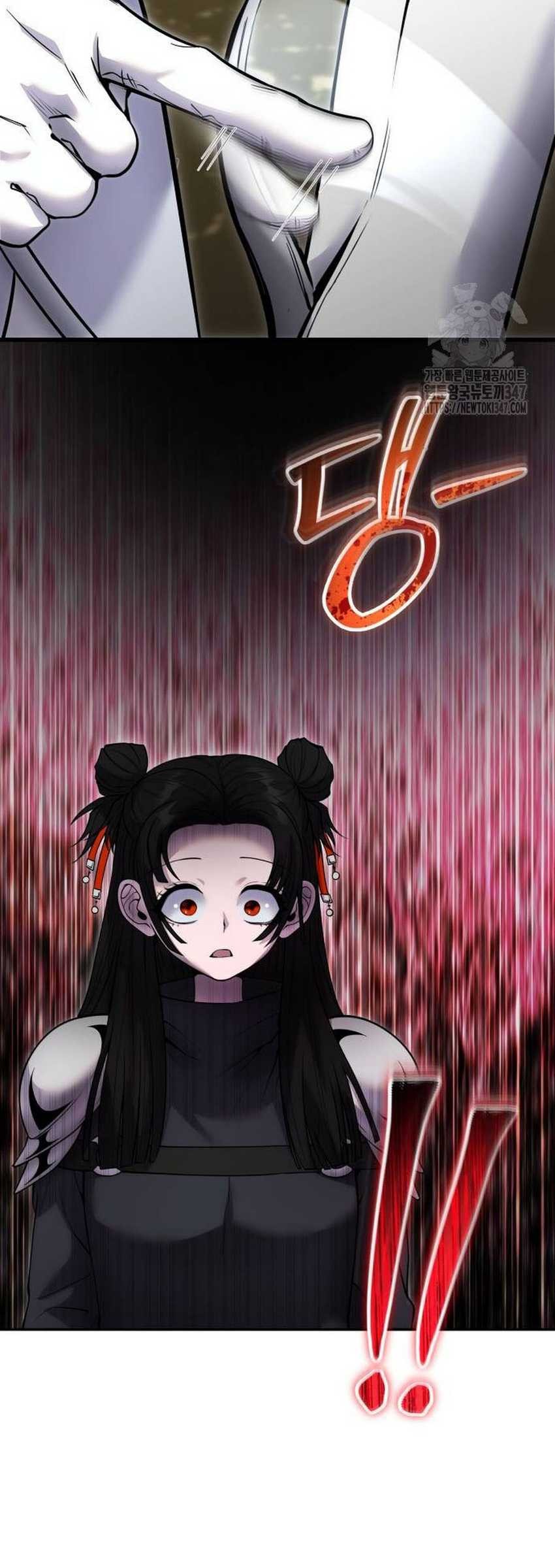 I Was More Overpowered Than The Hero, So I Hid My Power! Chapter 56 - halaman 54