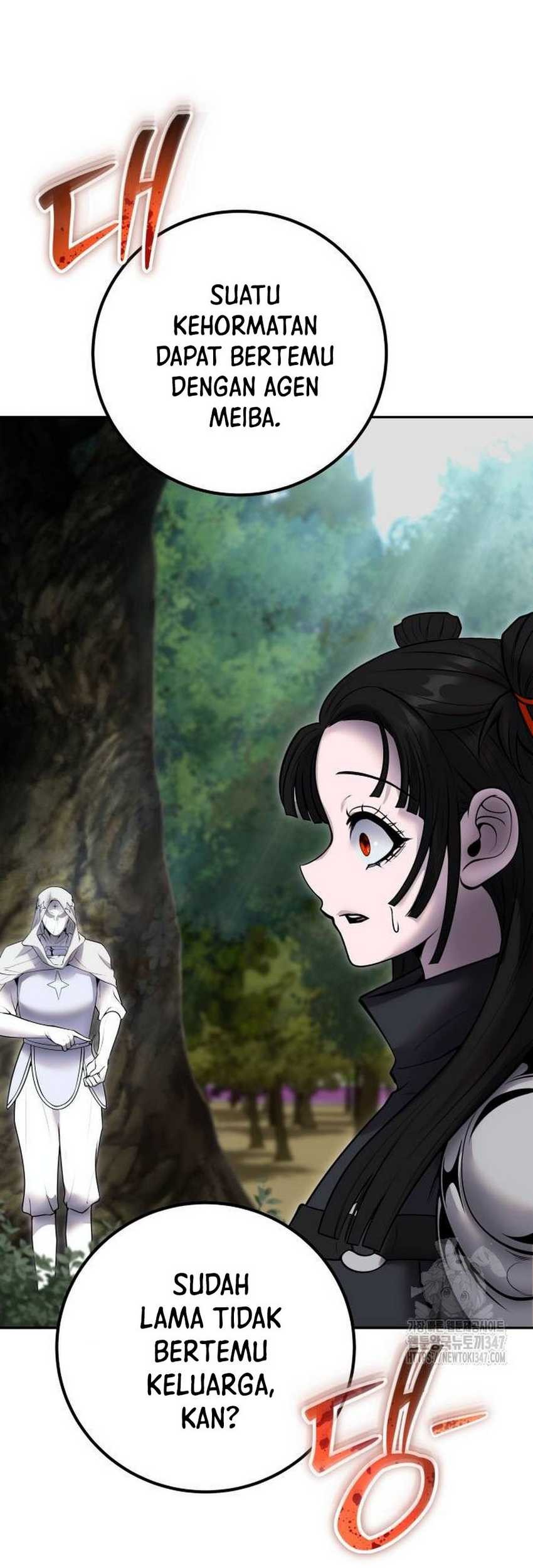 I Was More Overpowered Than The Hero, So I Hid My Power! Chapter 56 - halaman 55