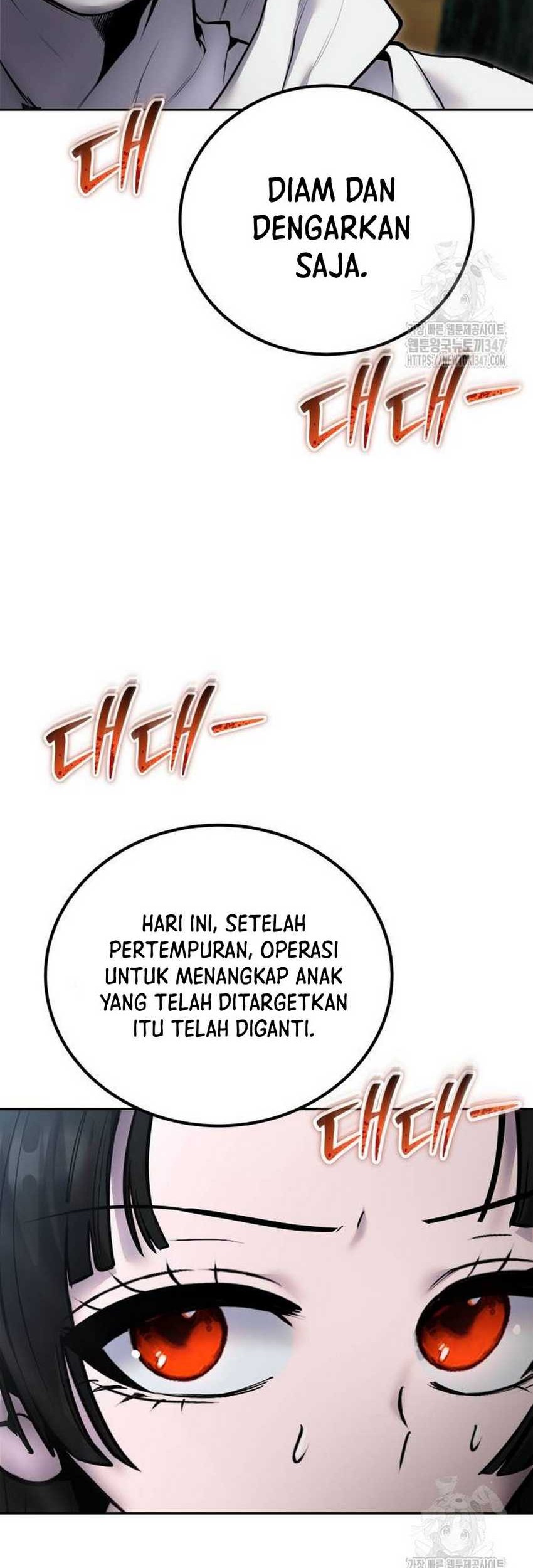I Was More Overpowered Than The Hero, So I Hid My Power! Chapter 56 - halaman 58