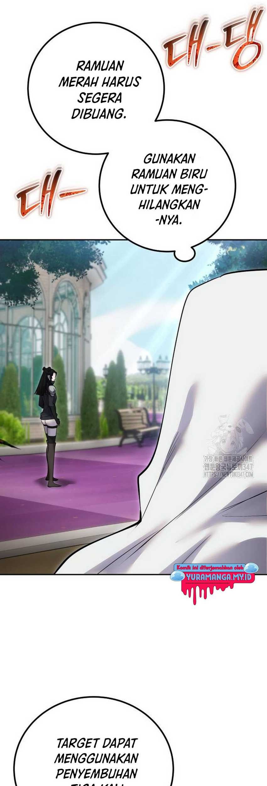 I Was More Overpowered Than The Hero, So I Hid My Power! Chapter 56 - halaman 60