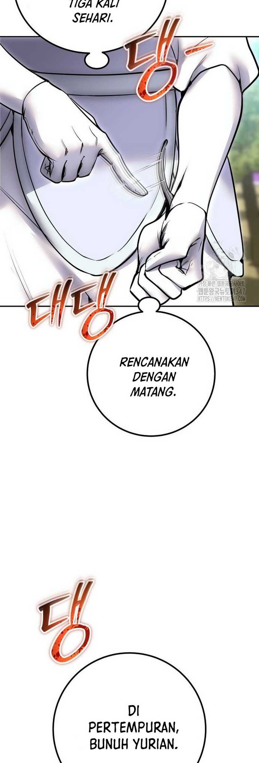 I Was More Overpowered Than The Hero, So I Hid My Power! Chapter 56 - halaman 61