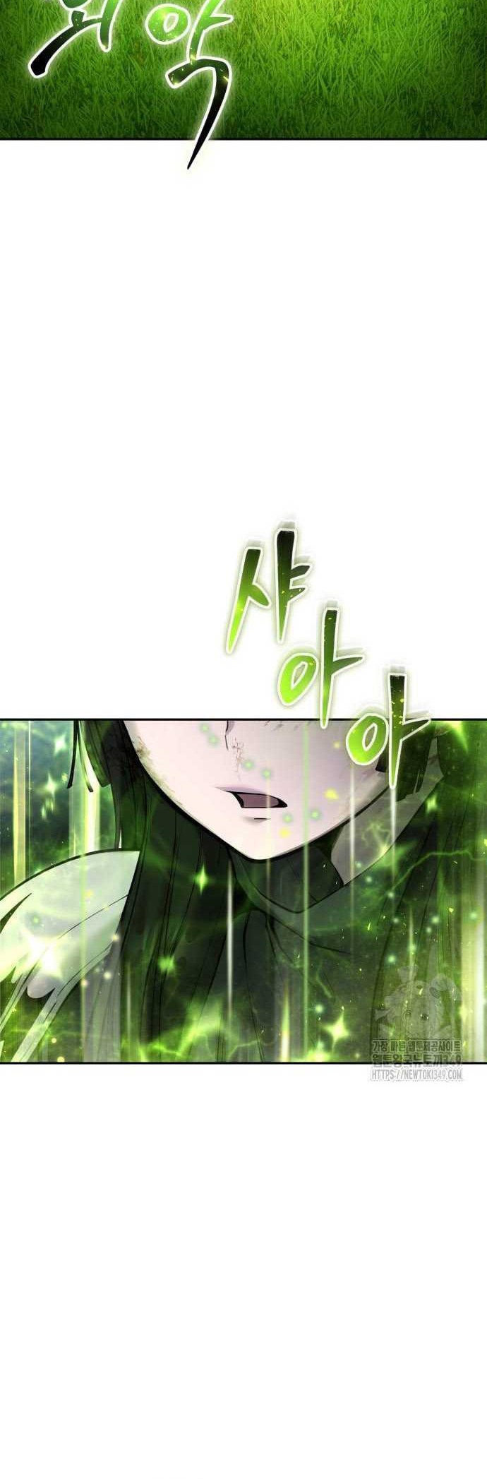 I Was More Overpowered Than The Hero, So I Hid My Power! Chapter 57 - halaman 49