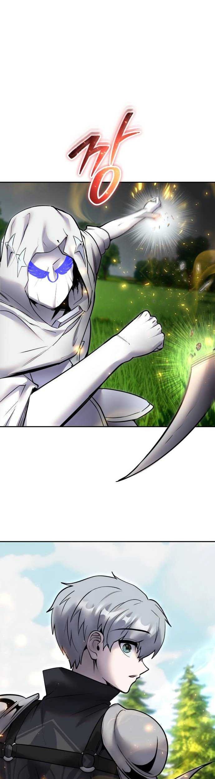 I Was More Overpowered Than The Hero, So I Hid My Power! Chapter 57 - halaman 56