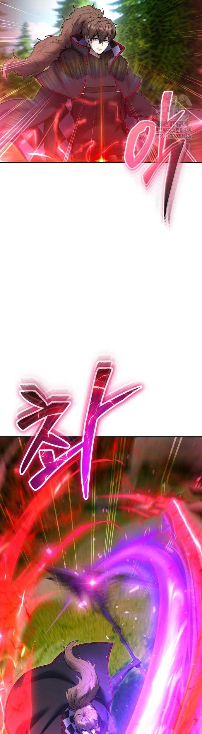 I Was More Overpowered Than The Hero, So I Hid My Power! Chapter 58 - halaman 14