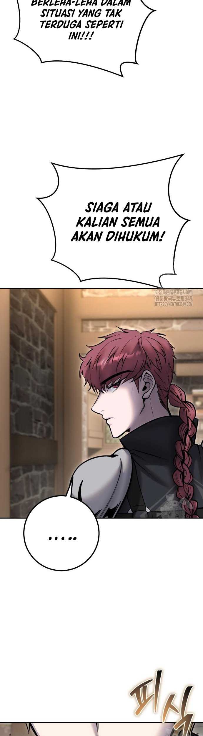 I Was More Overpowered Than The Hero, So I Hid My Power! Chapter 58 - halaman 43