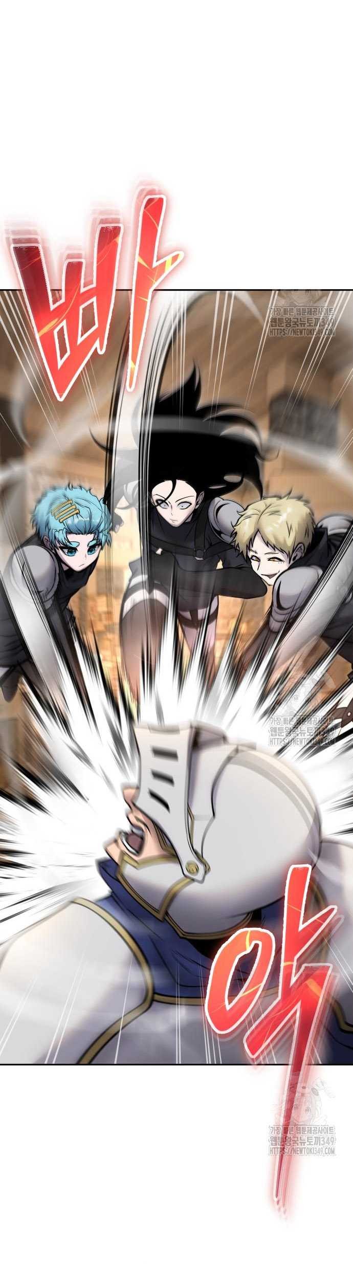 I Was More Overpowered Than The Hero, So I Hid My Power! Chapter 58 - halaman 51