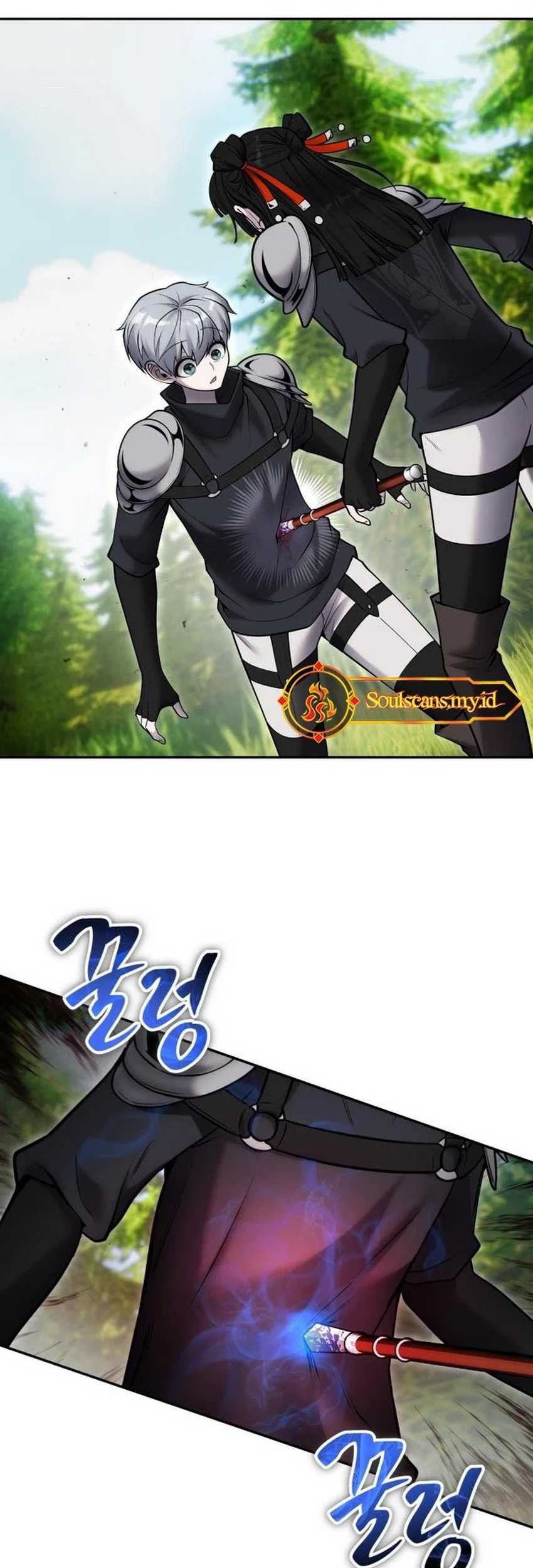 I Was More Overpowered Than The Hero, So I Hid My Power! Chapter 59 - halaman 12