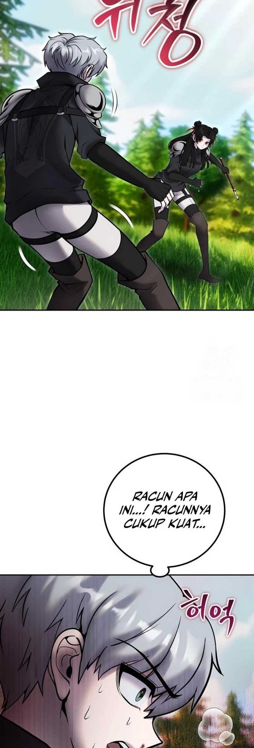 I Was More Overpowered Than The Hero, So I Hid My Power! Chapter 59 - halaman 17
