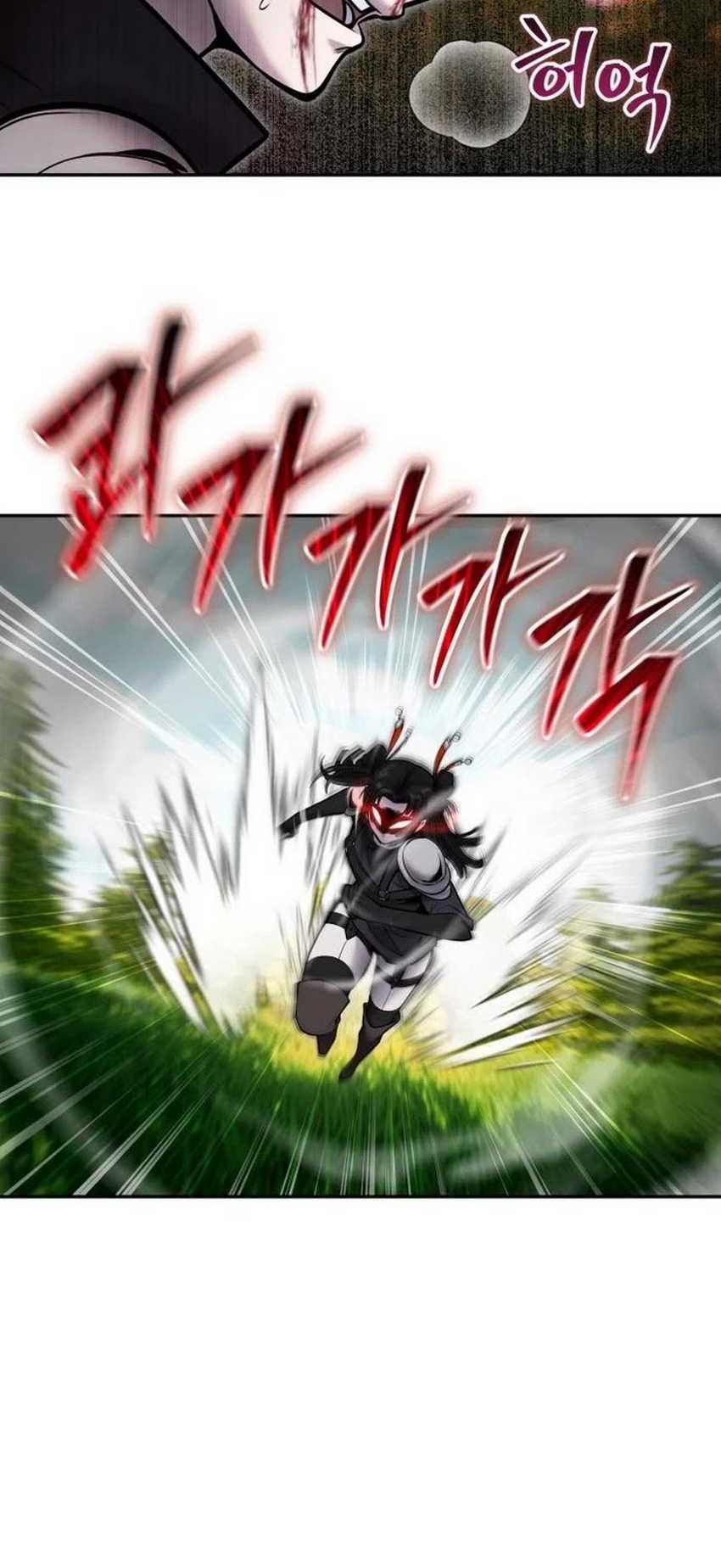 I Was More Overpowered Than The Hero, So I Hid My Power! Chapter 59 - halaman 18