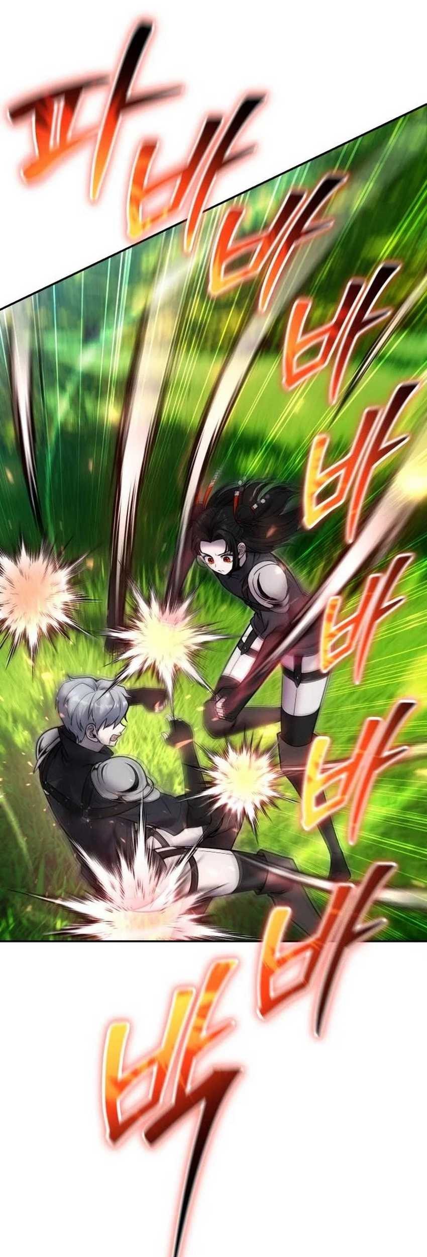 I Was More Overpowered Than The Hero, So I Hid My Power! Chapter 59 - halaman 19
