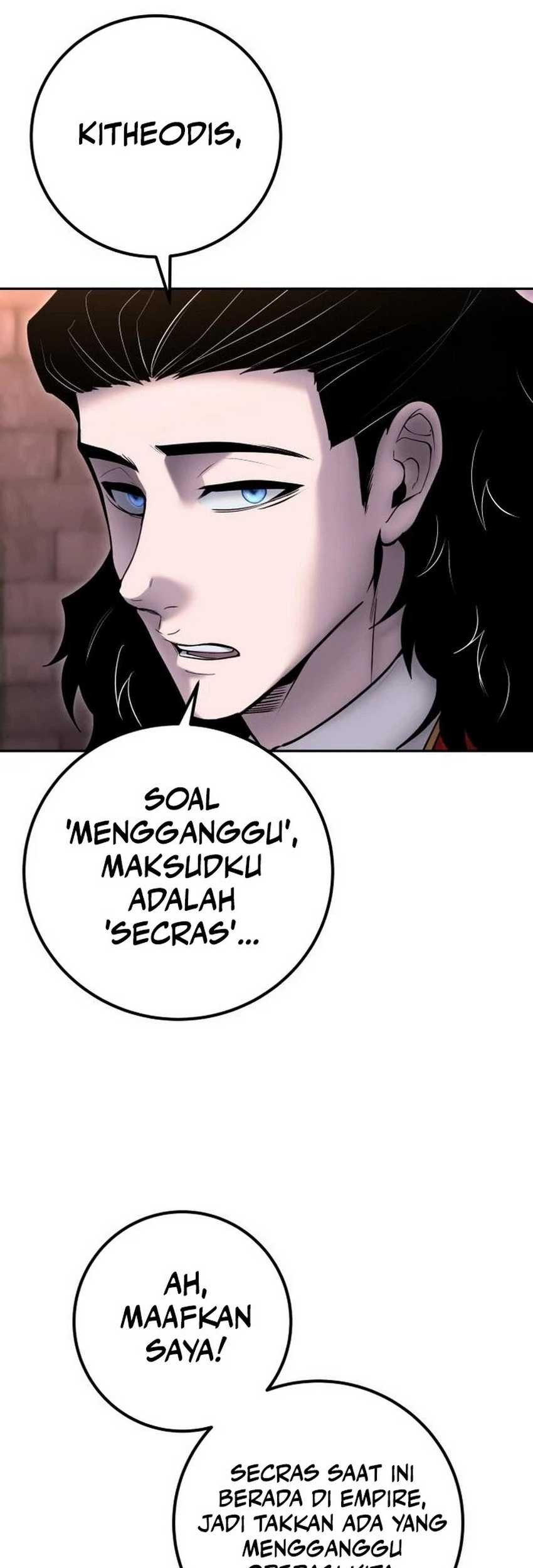 I Was More Overpowered Than The Hero, So I Hid My Power! Chapter 59 - halaman 38