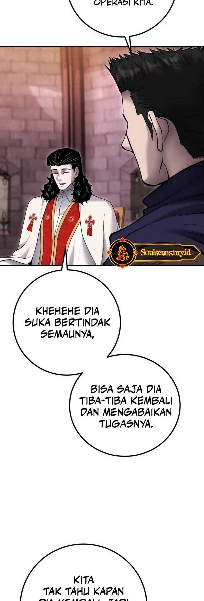 I Was More Overpowered Than The Hero, So I Hid My Power! Chapter 59 - halaman 39