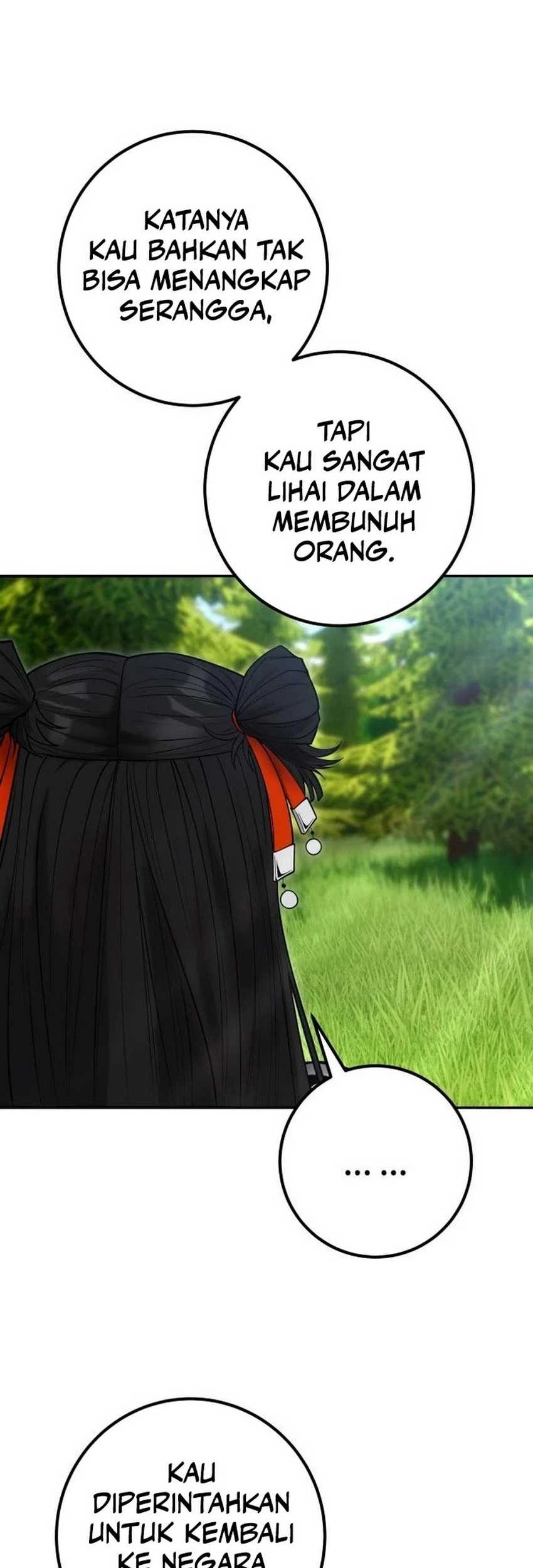 I Was More Overpowered Than The Hero, So I Hid My Power! Chapter 59 - halaman 70