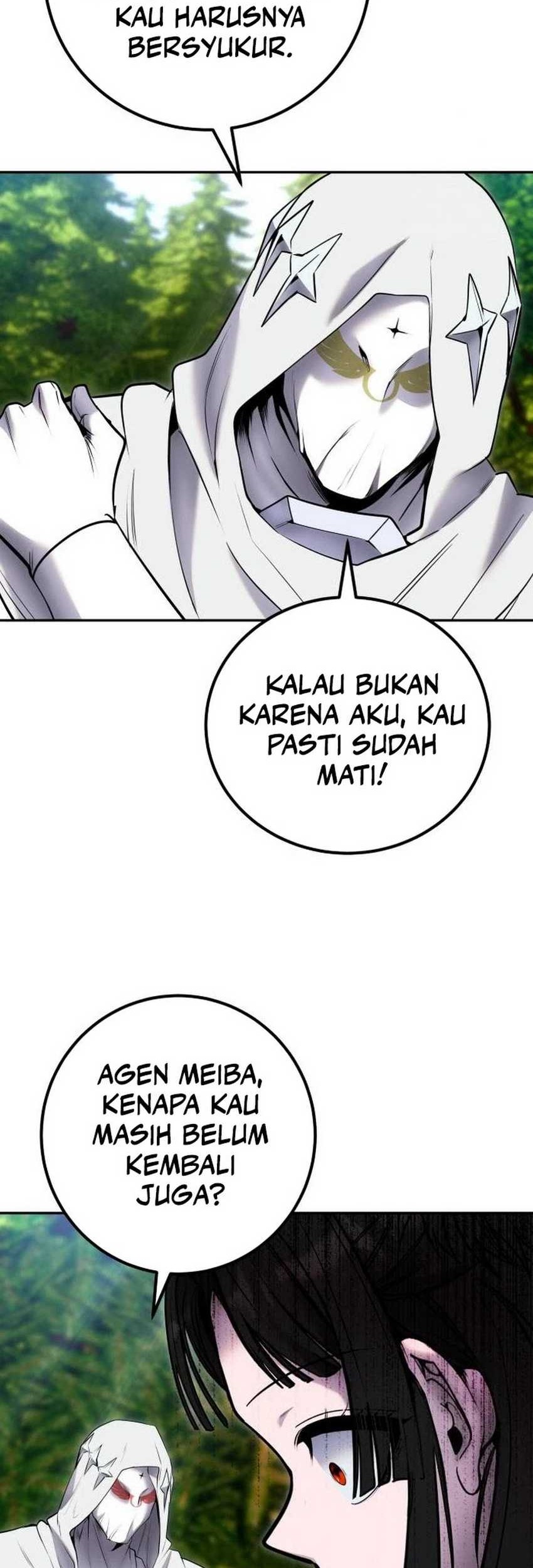 I Was More Overpowered Than The Hero, So I Hid My Power! Chapter 59 - halaman 80
