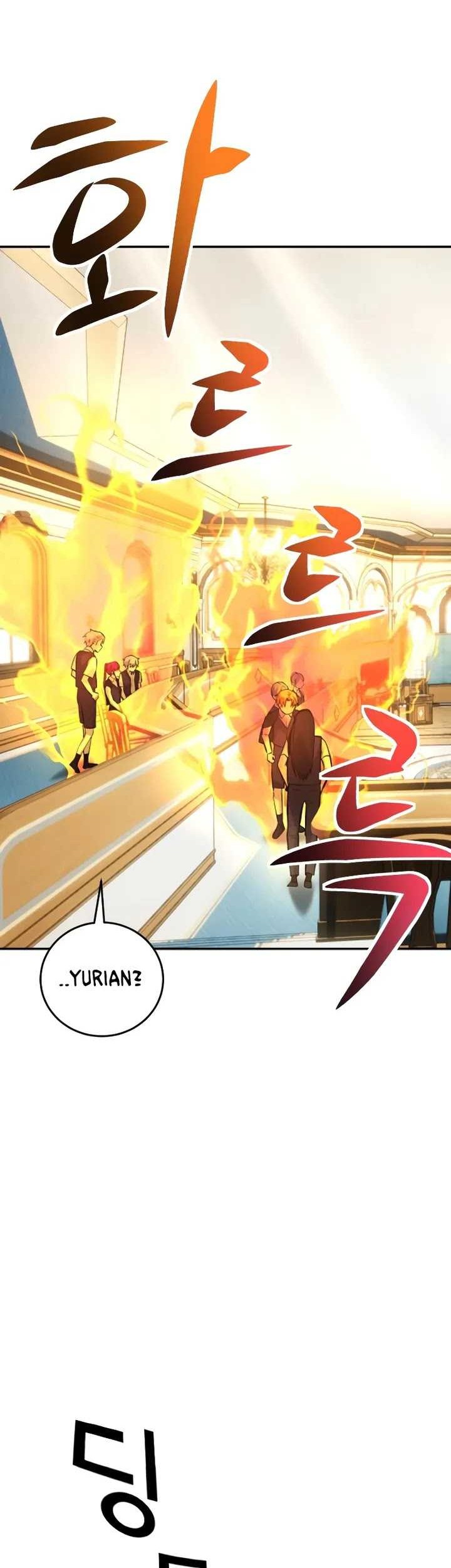 I Was More Overpowered Than The Hero, So I Hid My Power! Chapter 6 - halaman 49