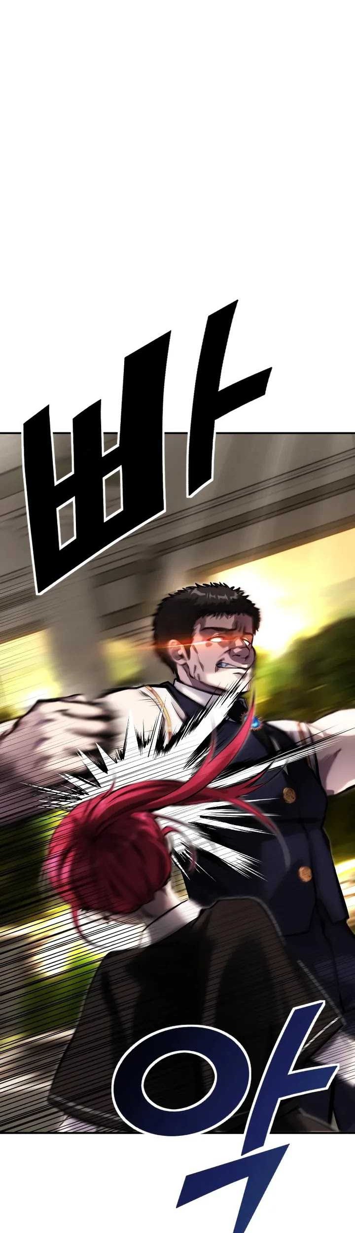 I Was More Overpowered Than The Hero, So I Hid My Power! Chapter 6 - halaman 66