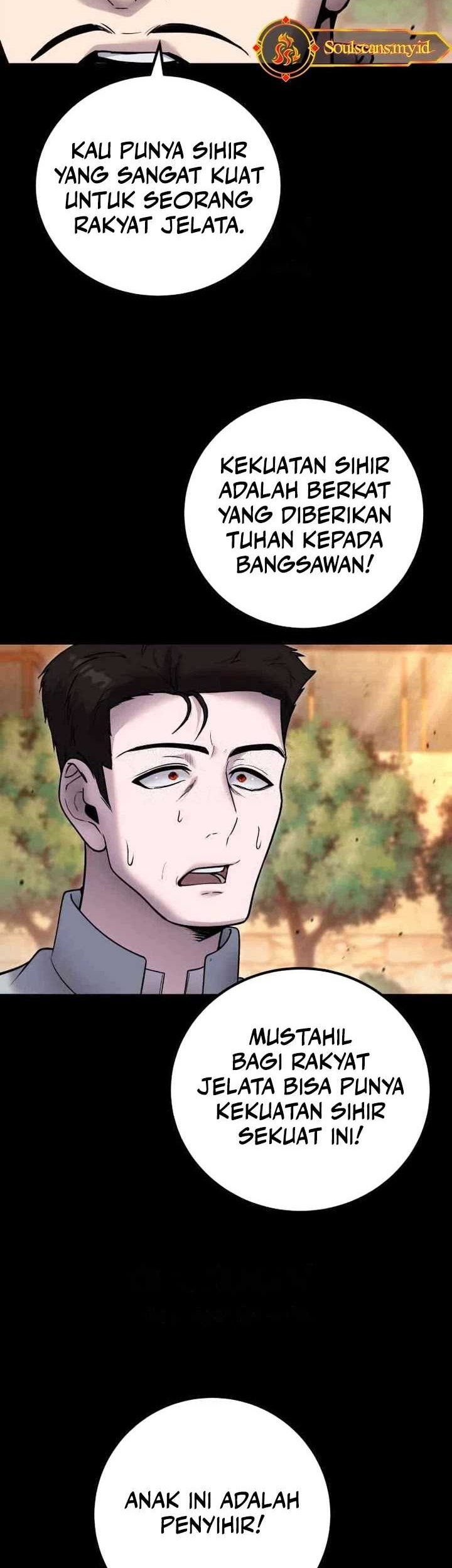 I Was More Overpowered Than The Hero, So I Hid My Power! Chapter 60 - halaman 14