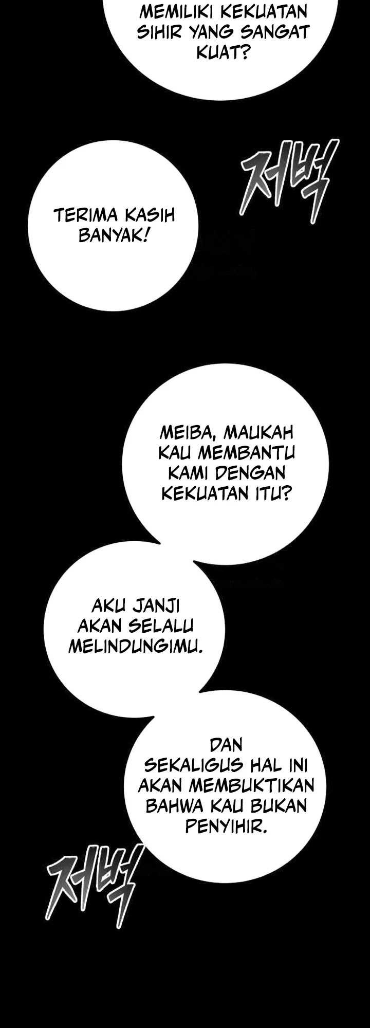 I Was More Overpowered Than The Hero, So I Hid My Power! Chapter 60 - halaman 27