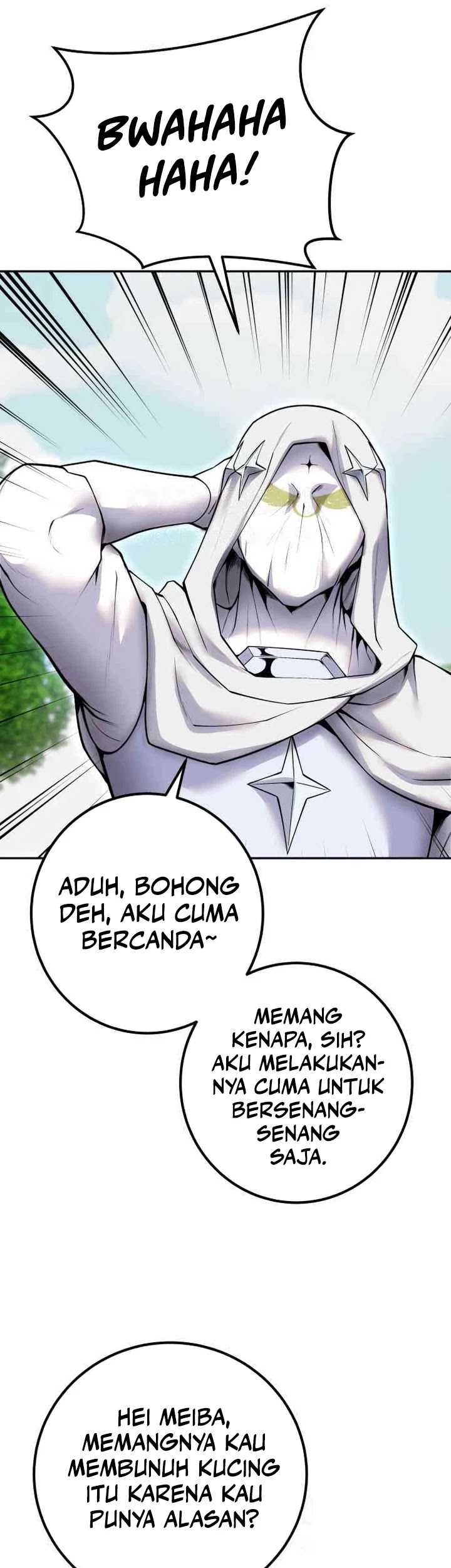 I Was More Overpowered Than The Hero, So I Hid My Power! Chapter 60 - halaman 40