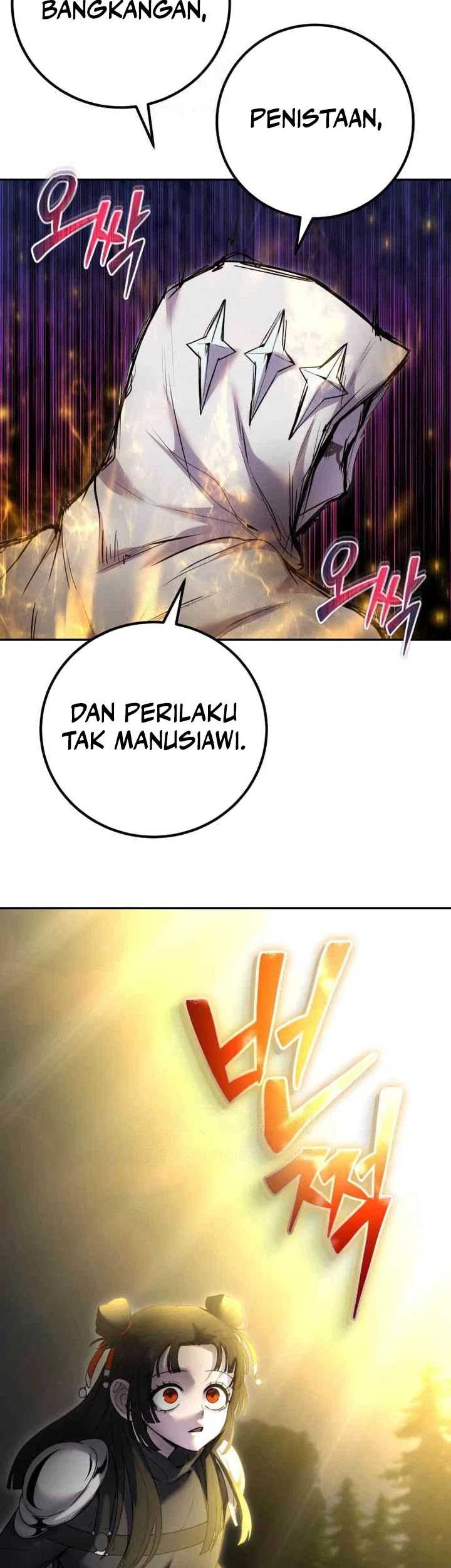 I Was More Overpowered Than The Hero, So I Hid My Power! Chapter 60 - halaman 47