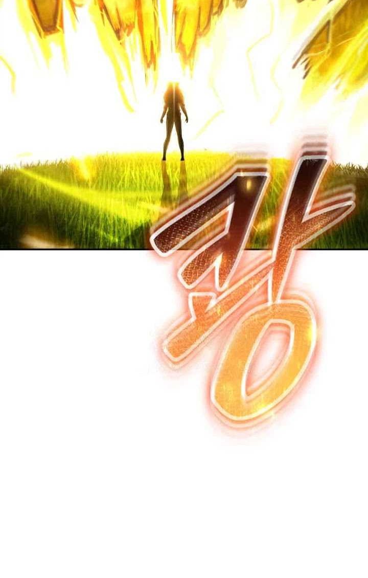 I Was More Overpowered Than The Hero, So I Hid My Power! Chapter 60 - halaman 51