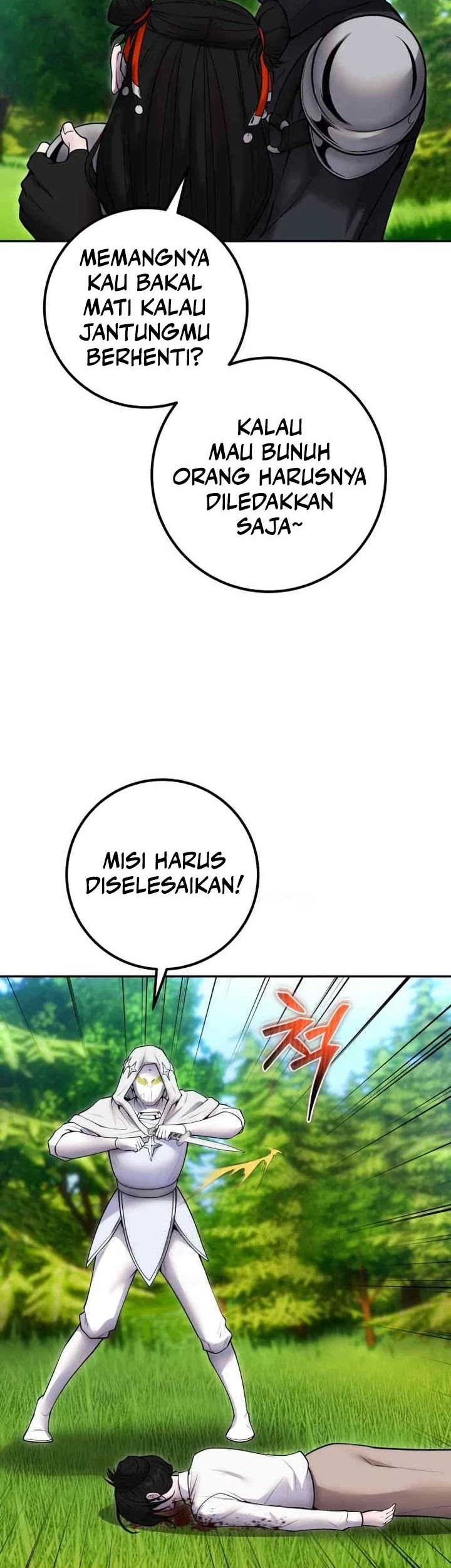 I Was More Overpowered Than The Hero, So I Hid My Power! Chapter 60 - halaman 56