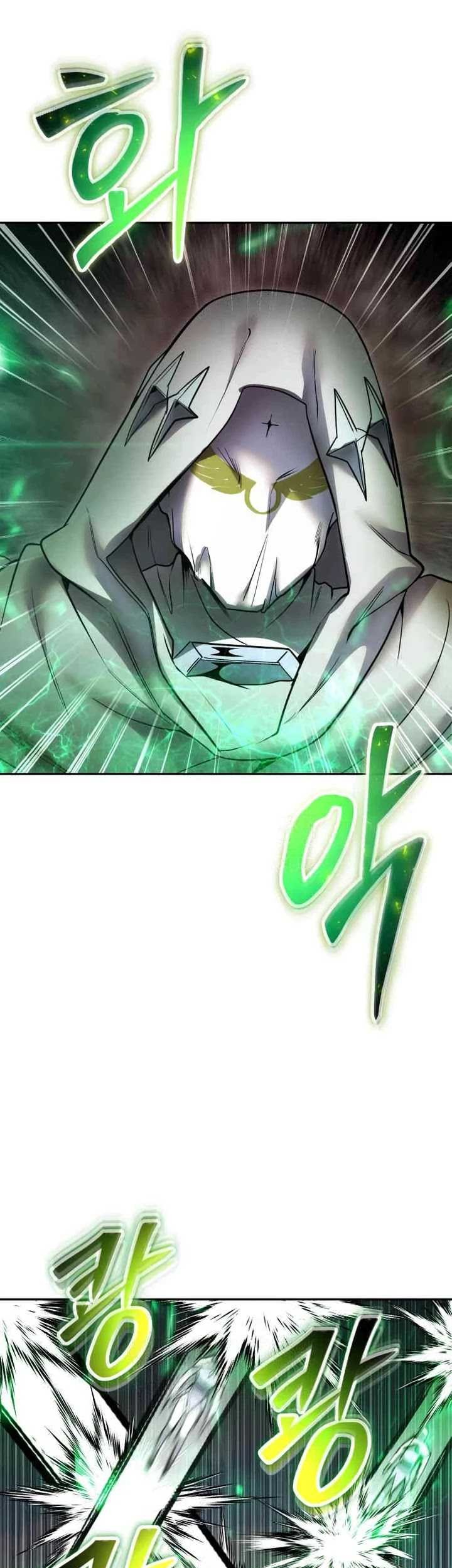 I Was More Overpowered Than The Hero, So I Hid My Power! Chapter 60 - halaman 58
