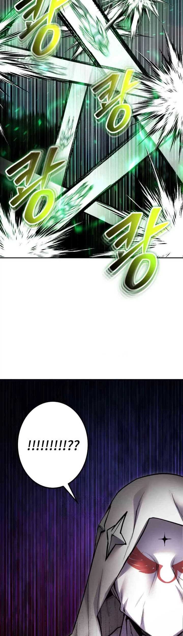 I Was More Overpowered Than The Hero, So I Hid My Power! Chapter 60 - halaman 59