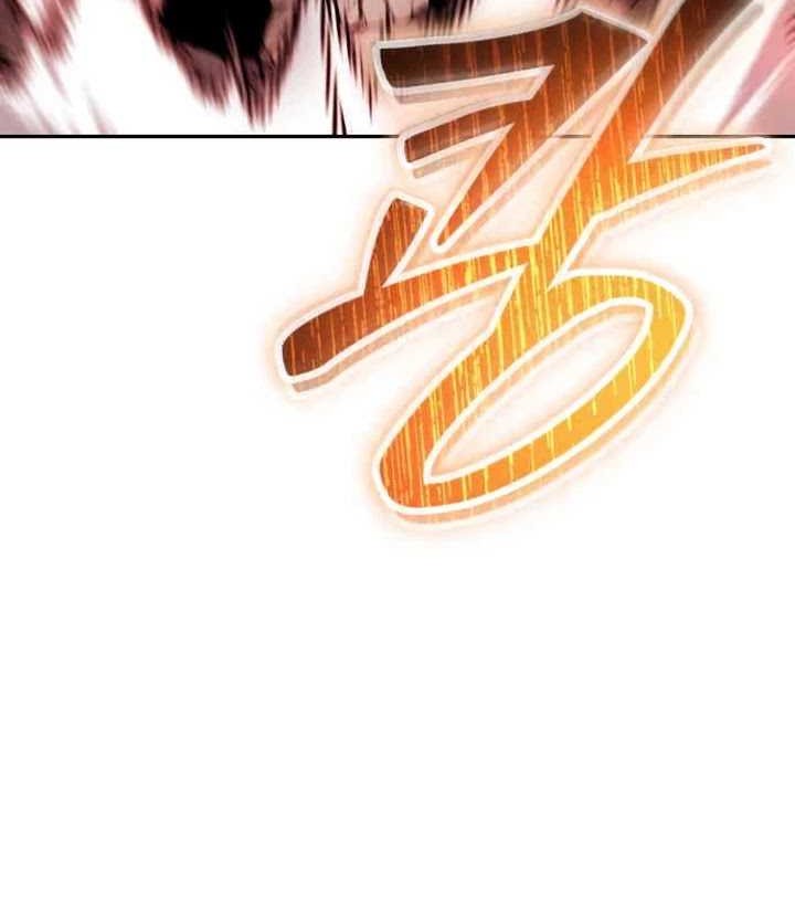 I Was More Overpowered Than The Hero, So I Hid My Power! Chapter 60 - halaman 6