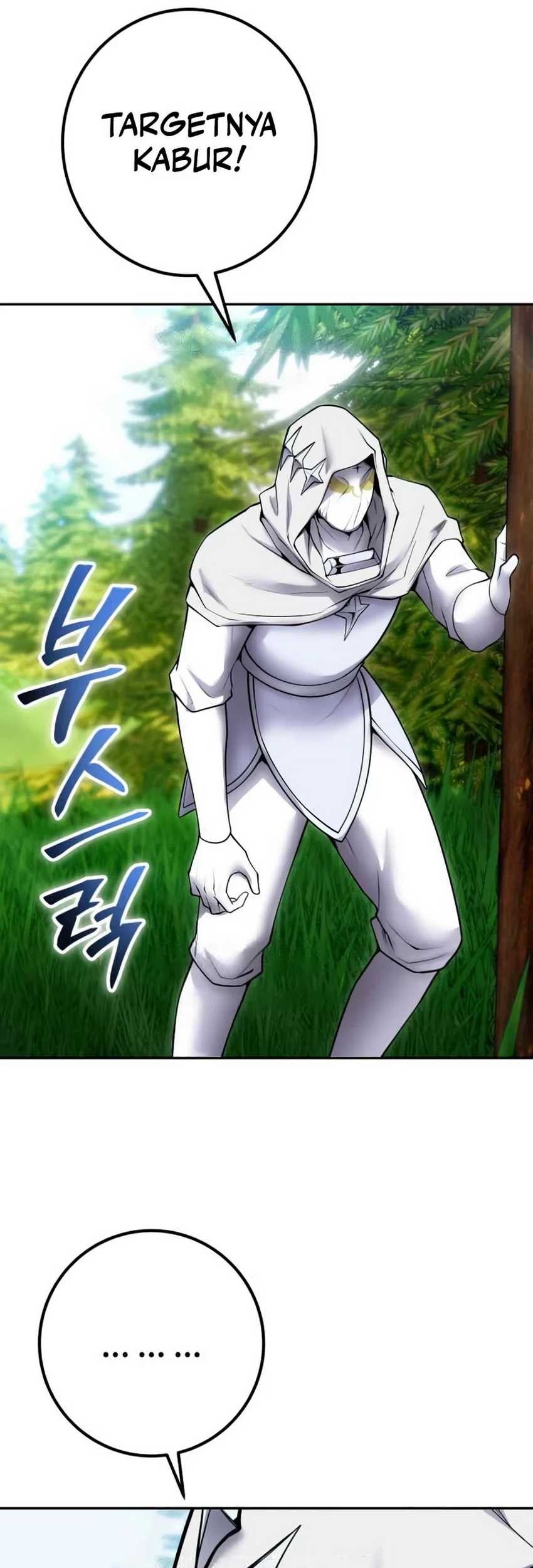 I Was More Overpowered Than The Hero, So I Hid My Power! Chapter 61 - halaman 19