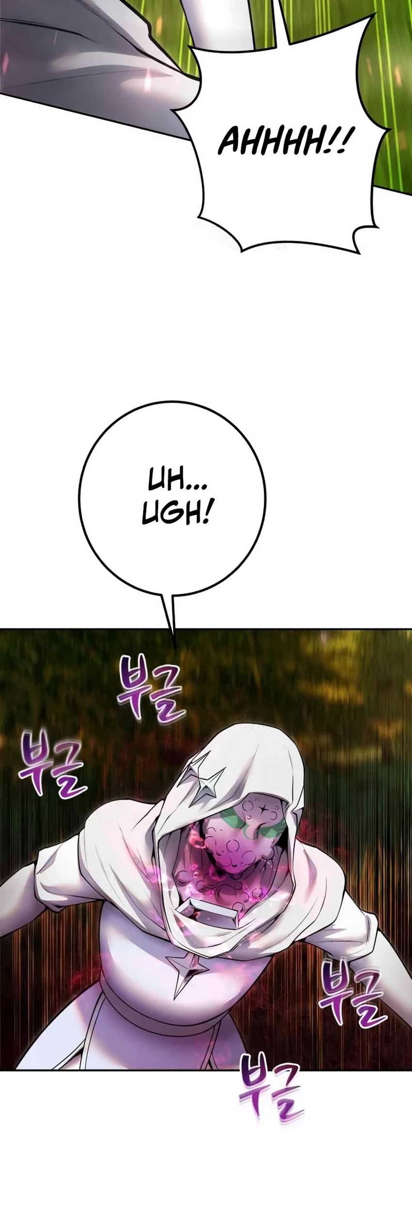 I Was More Overpowered Than The Hero, So I Hid My Power! Chapter 61 - halaman 40