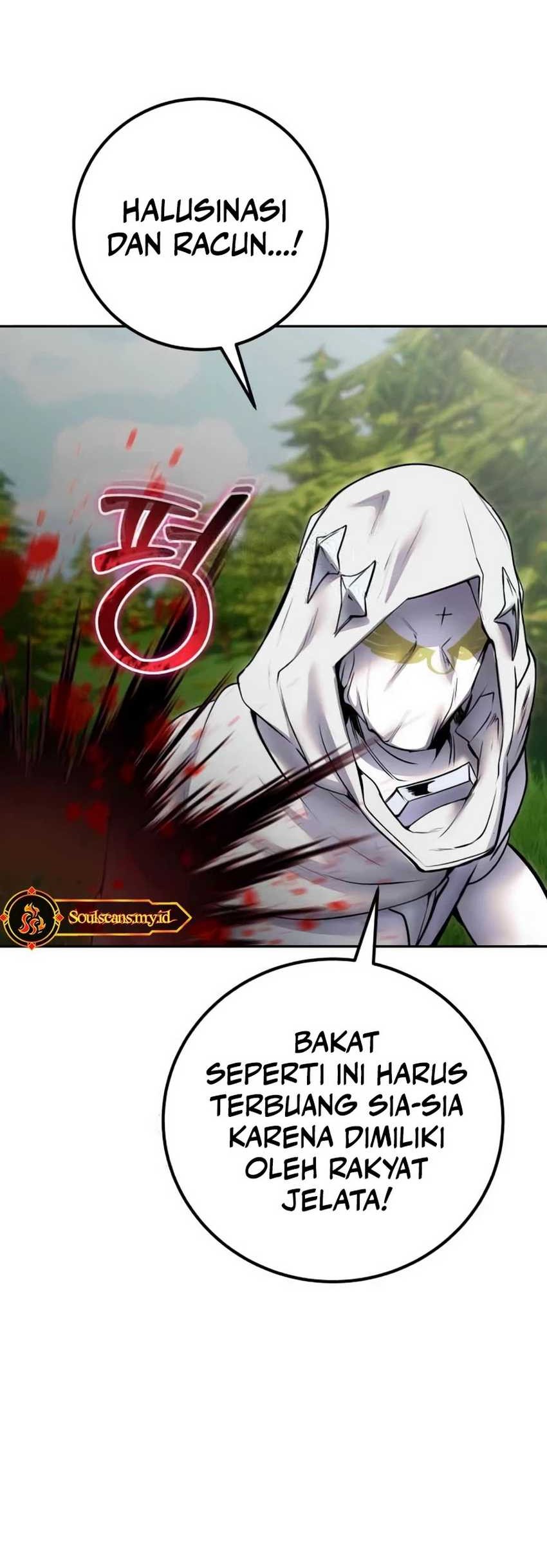 I Was More Overpowered Than The Hero, So I Hid My Power! Chapter 61 - halaman 41