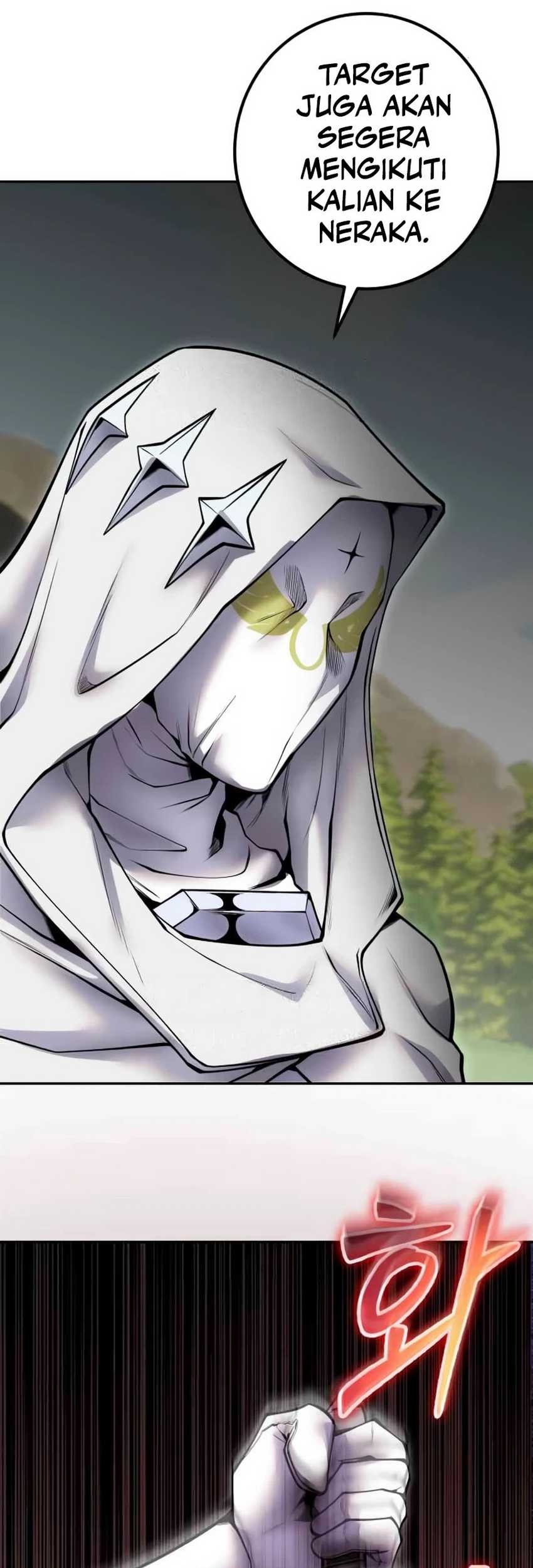 I Was More Overpowered Than The Hero, So I Hid My Power! Chapter 61 - halaman 47