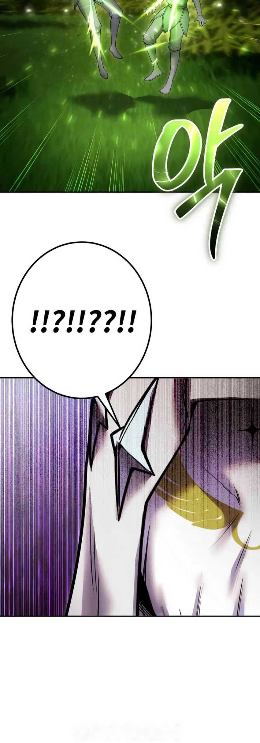 I Was More Overpowered Than The Hero, So I Hid My Power! Chapter 61 - halaman 64