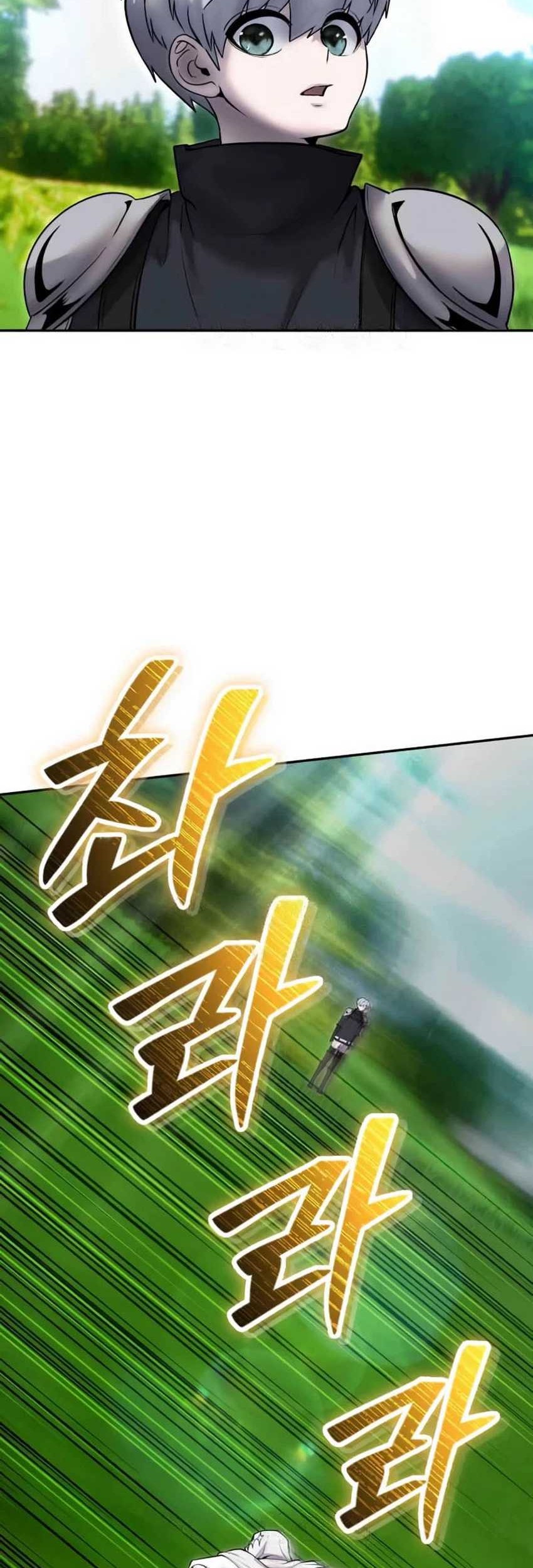 I Was More Overpowered Than The Hero, So I Hid My Power! Chapter 61 - halaman 8