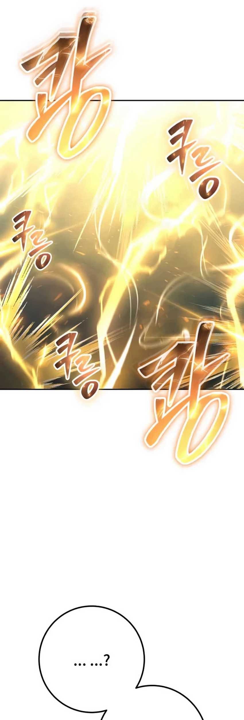 I Was More Overpowered Than The Hero, So I Hid My Power! Chapter 61 - halaman 82