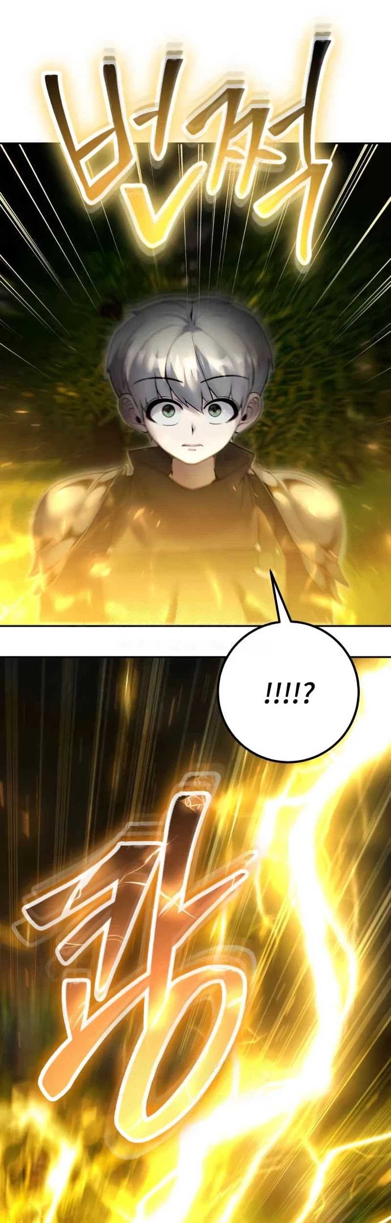 I Was More Overpowered Than The Hero, So I Hid My Power! Chapter 62 - halaman 4