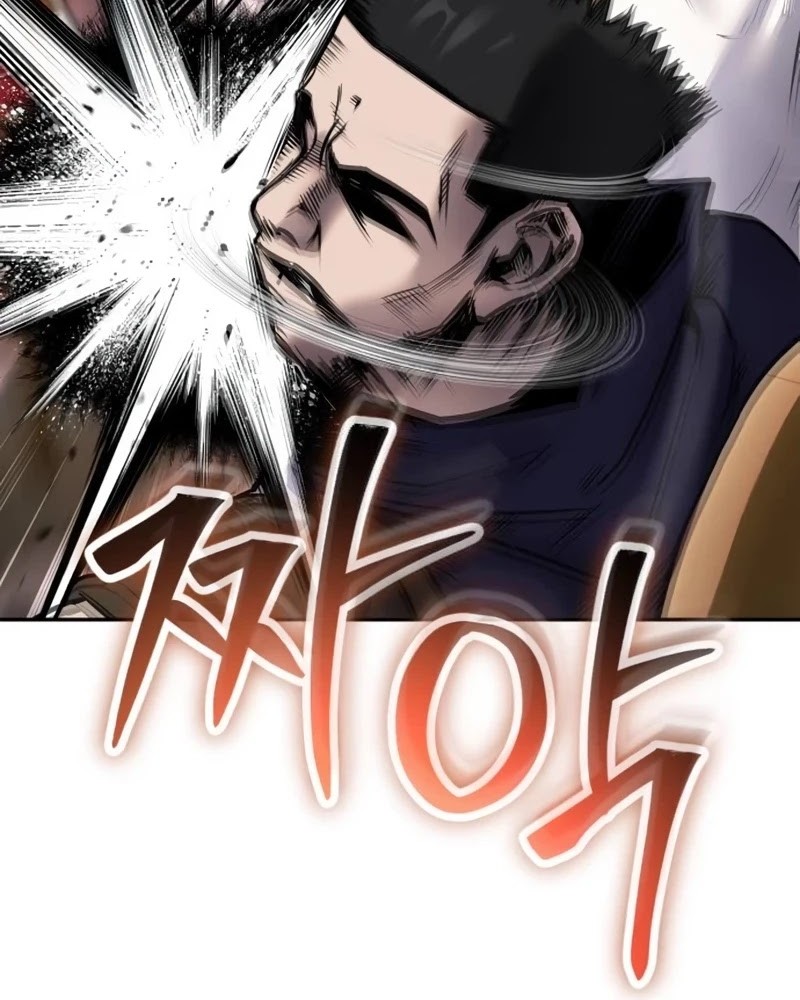 I Was More Overpowered Than The Hero, So I Hid My Power! Chapter 63 - halaman 12