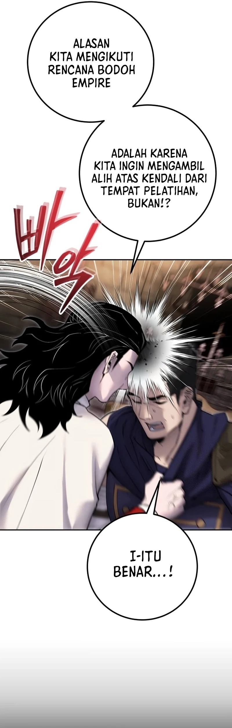 I Was More Overpowered Than The Hero, So I Hid My Power! Chapter 63 - halaman 15