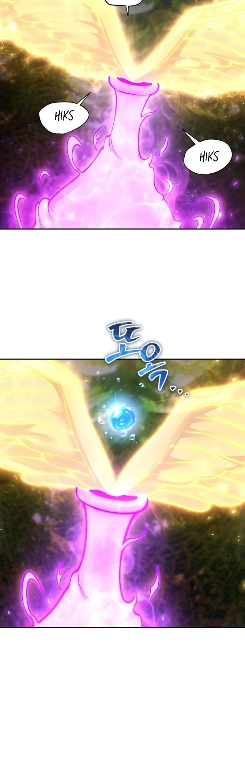 I Was More Overpowered Than The Hero, So I Hid My Power! Chapter 63 - halaman 43