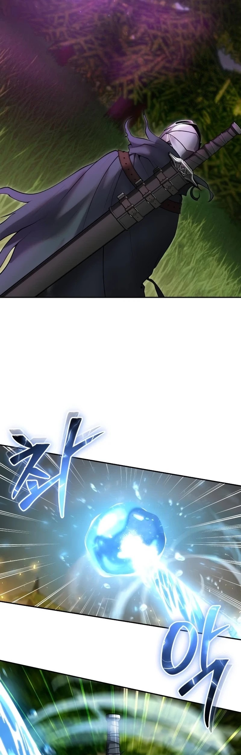 I Was More Overpowered Than The Hero, So I Hid My Power! Chapter 63 - halaman 45