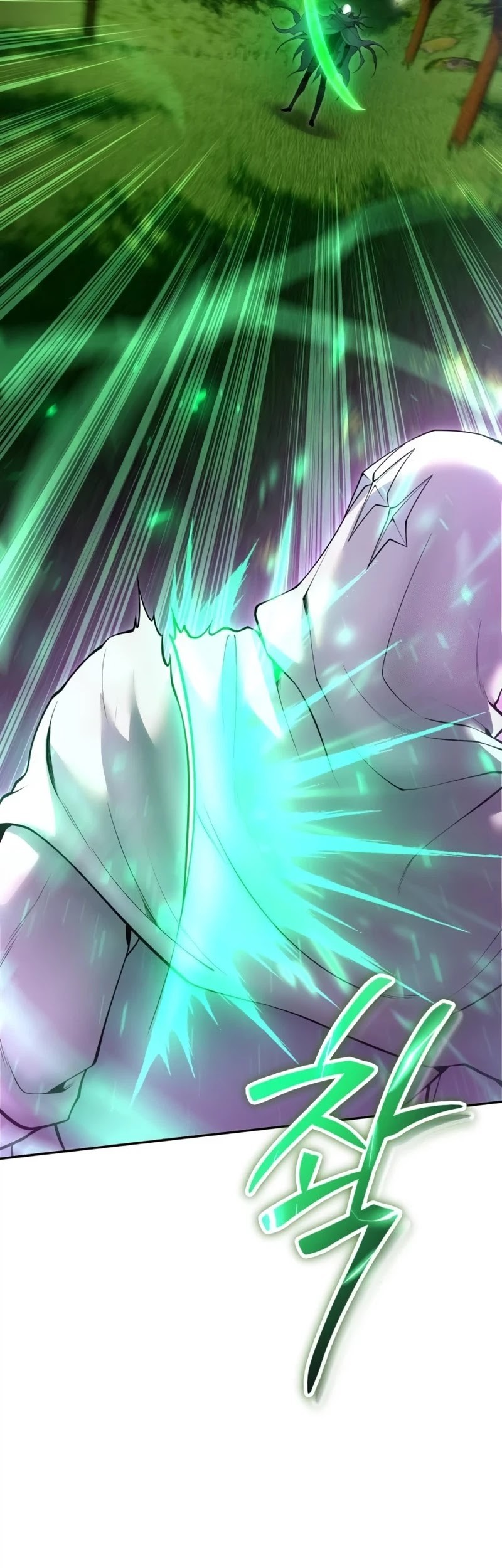 I Was More Overpowered Than The Hero, So I Hid My Power! Chapter 63 - halaman 50