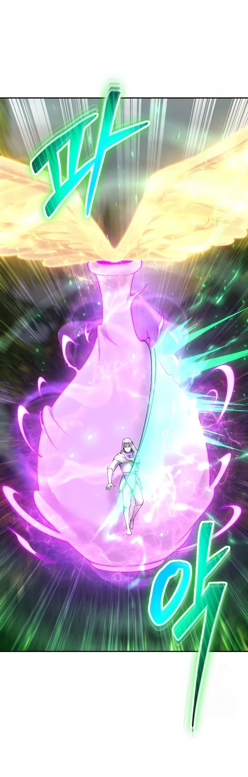 I Was More Overpowered Than The Hero, So I Hid My Power! Chapter 63 - halaman 51
