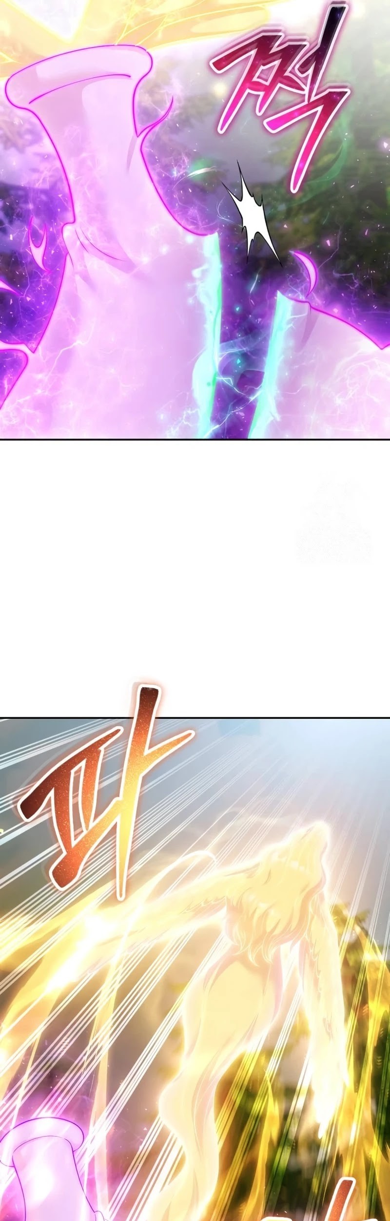 I Was More Overpowered Than The Hero, So I Hid My Power! Chapter 63 - halaman 53