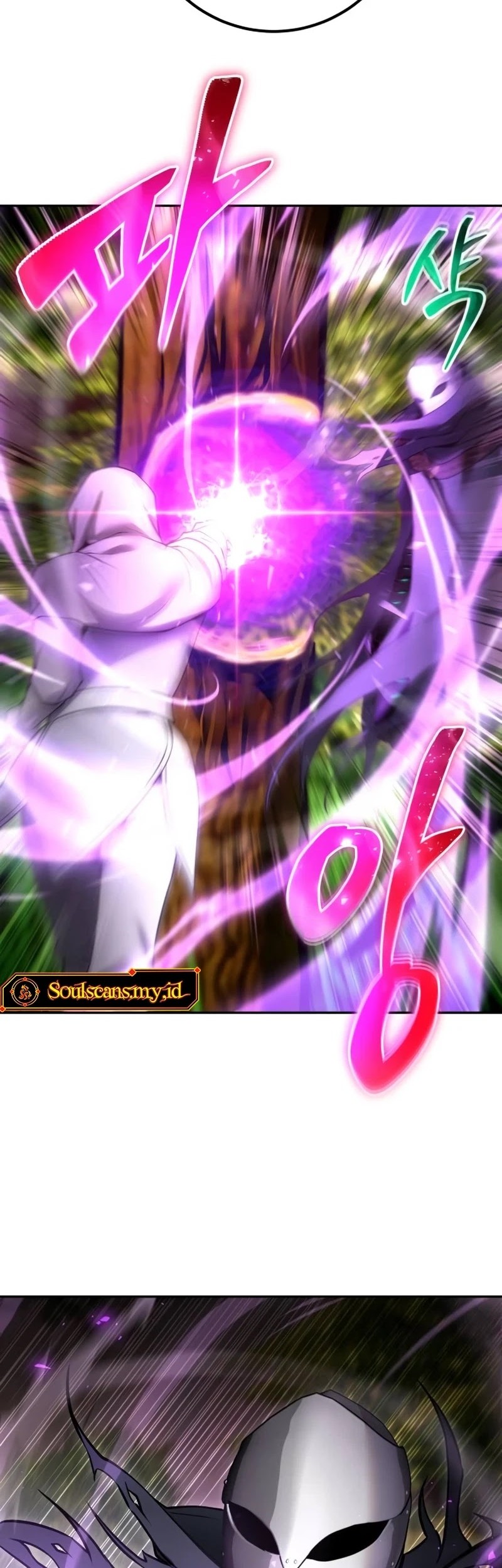 I Was More Overpowered Than The Hero, So I Hid My Power! Chapter 63 - halaman 65