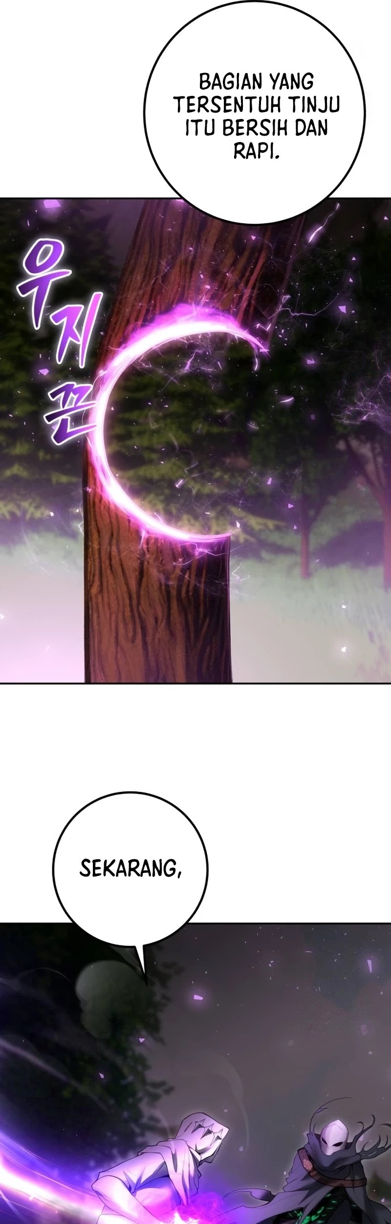 I Was More Overpowered Than The Hero, So I Hid My Power! Chapter 63 - halaman 67