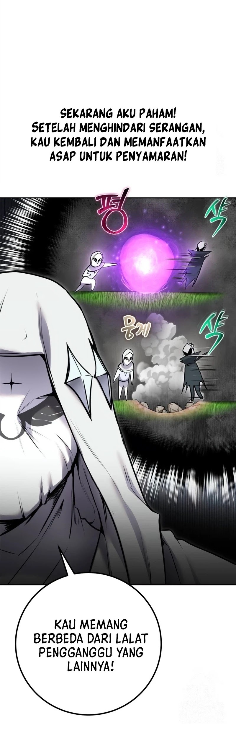 I Was More Overpowered Than The Hero, So I Hid My Power! Chapter 63 - halaman 74