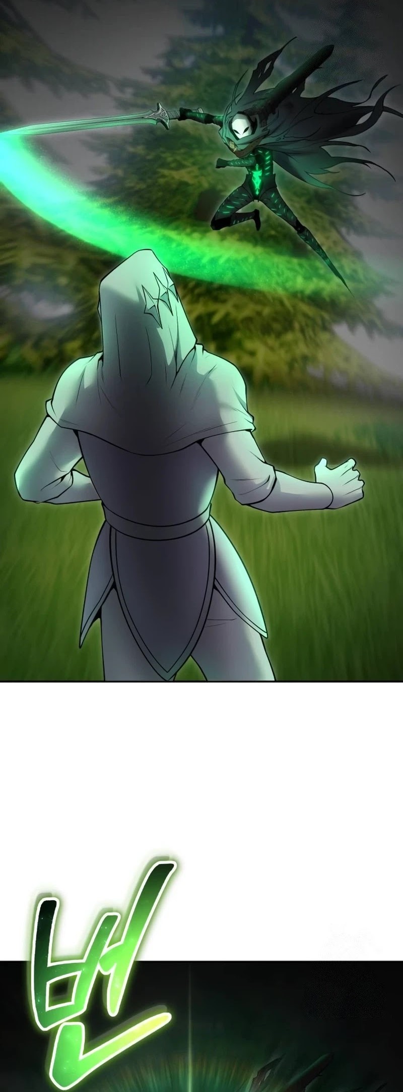 I Was More Overpowered Than The Hero, So I Hid My Power! Chapter 63 - halaman 77