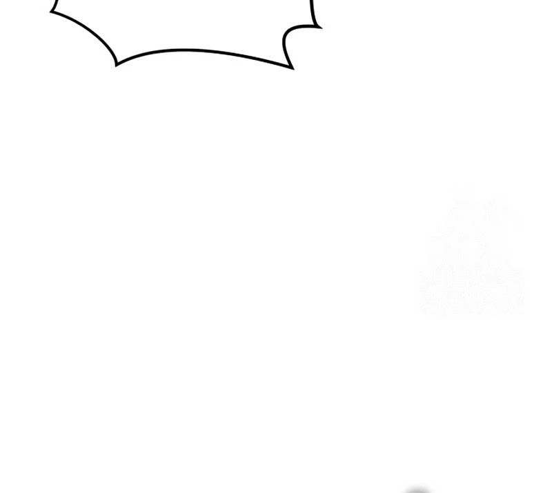 I Was More Overpowered Than The Hero, So I Hid My Power! Chapter 63 - halaman 83